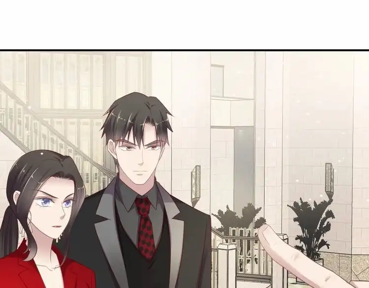 《以唇封缄》第90话 你会辜负我吗？ 第40页