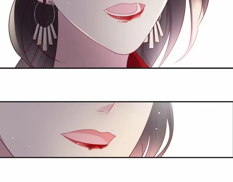 《以唇封缄》第90话 你会辜负我吗？ 第94页