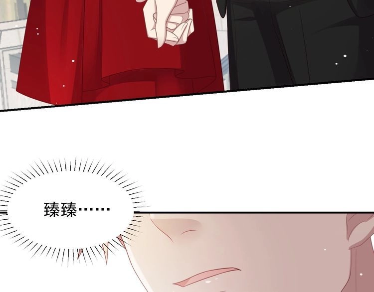 《以唇封缄》第90话 你会辜负我吗？ 第55页