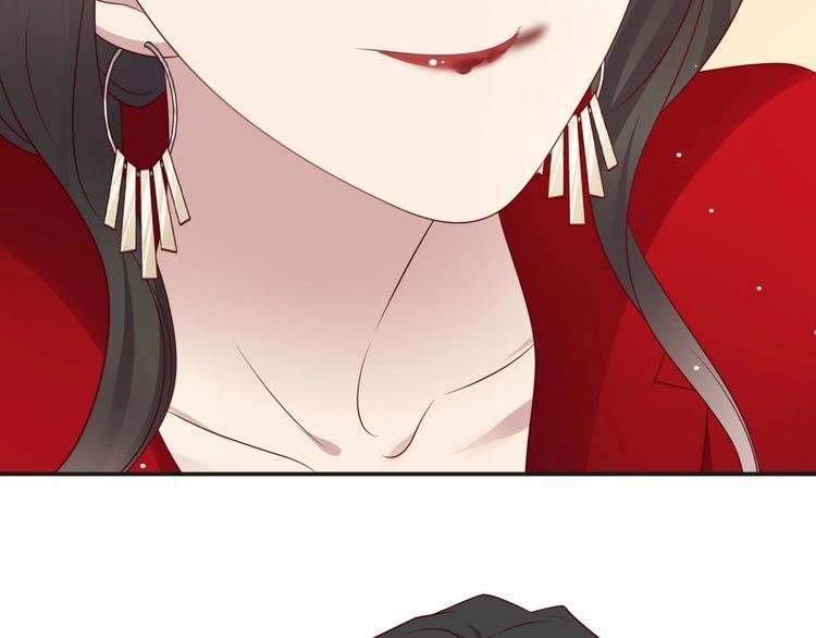 《以唇封缄》第90话 你会辜负我吗？ 第96页