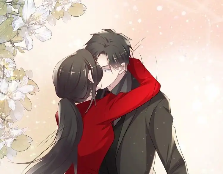 《以唇封缄》第90话 你会辜负我吗？ 第78页