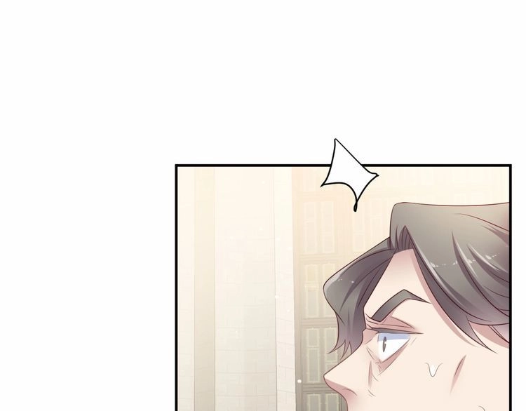 《以唇封缄》第90话 你会辜负我吗？ 第70页