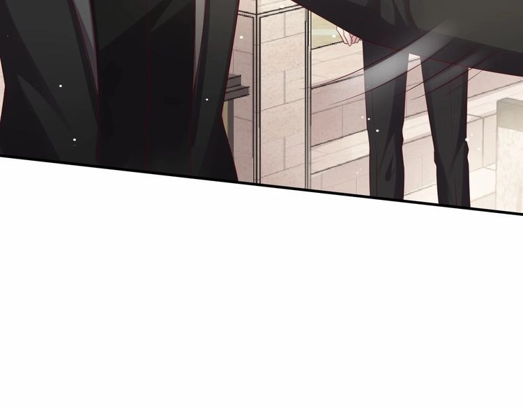 《以唇封缄》第90话 你会辜负我吗？ 第31页