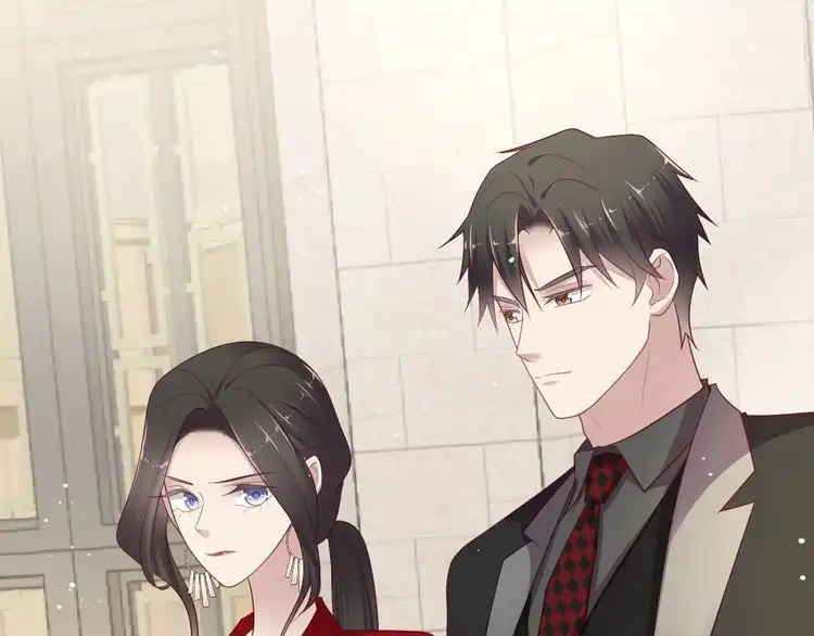 《以唇封缄》第90话 你会辜负我吗？ 第53页
