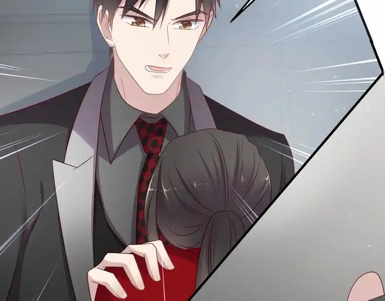 《以唇封缄》第91话 她终被感染！ 第91页