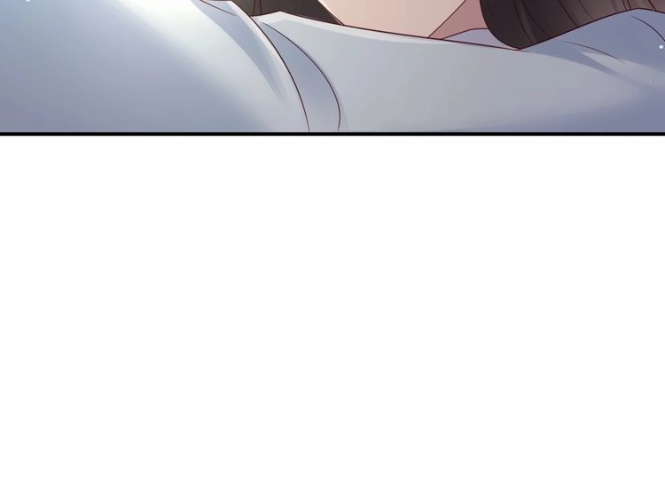 《以唇封缄》第91话 她终被感染！ 第123页