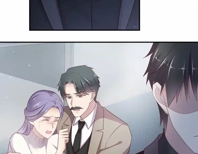 《以唇封缄》第91话 她终被感染！ 第111页