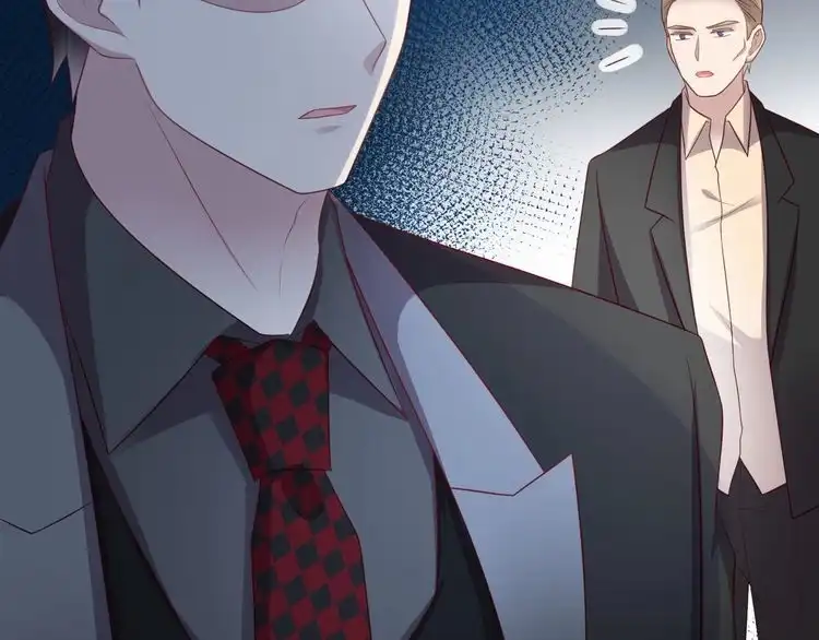 《以唇封缄》第91话 她终被感染！ 第54页