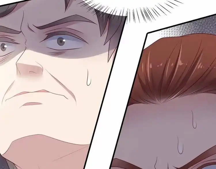 《以唇封缄》第91话 她终被感染！ 第42页