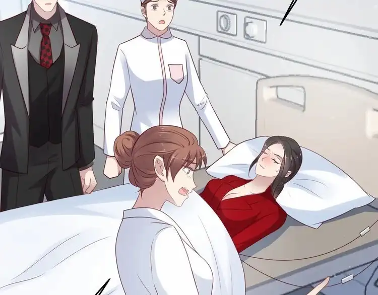 《以唇封缄》第91话 她终被感染！ 第102页