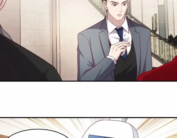 《以唇封缄》第91话 她终被感染！ 第37页