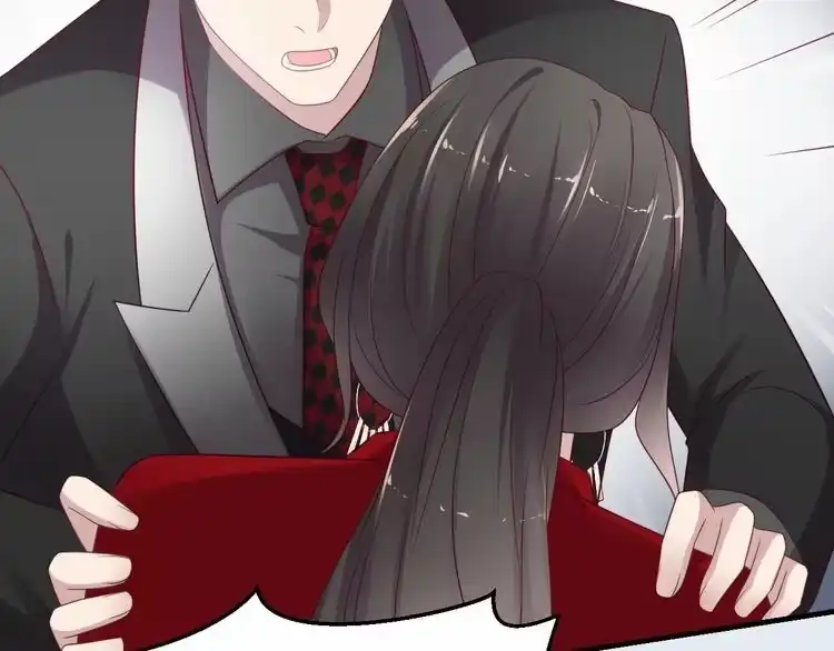 《以唇封缄》第91话 她终被感染！ 第79页