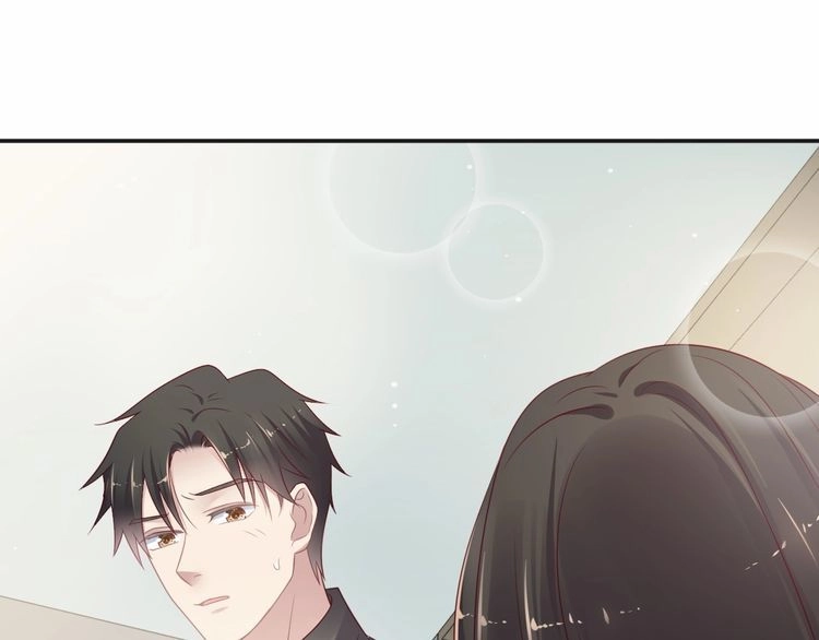 《以唇封缄》第92话 享受总裁的擦背服务 第116页