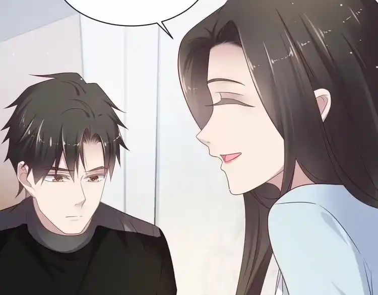 《以唇封缄》第92话 享受总裁的擦背服务 第81页