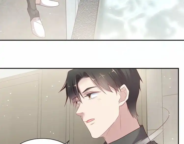 《以唇封缄》第92话 享受总裁的擦背服务 第111页