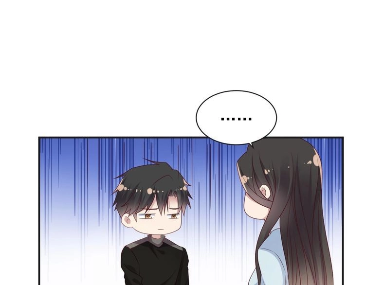 《以唇封缄》第92话 享受总裁的擦背服务 第85页