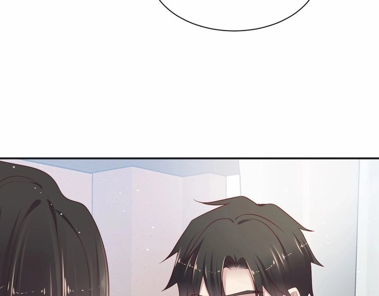 《以唇封缄》第92话 享受总裁的擦背服务 第68页