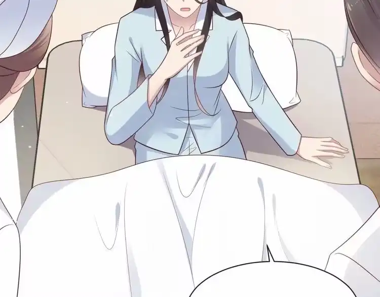 《以唇封缄》第92话 享受总裁的擦背服务 第39页