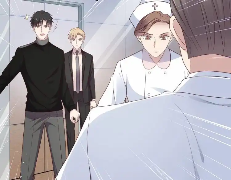 《以唇封缄》第92话 享受总裁的擦背服务 第21页