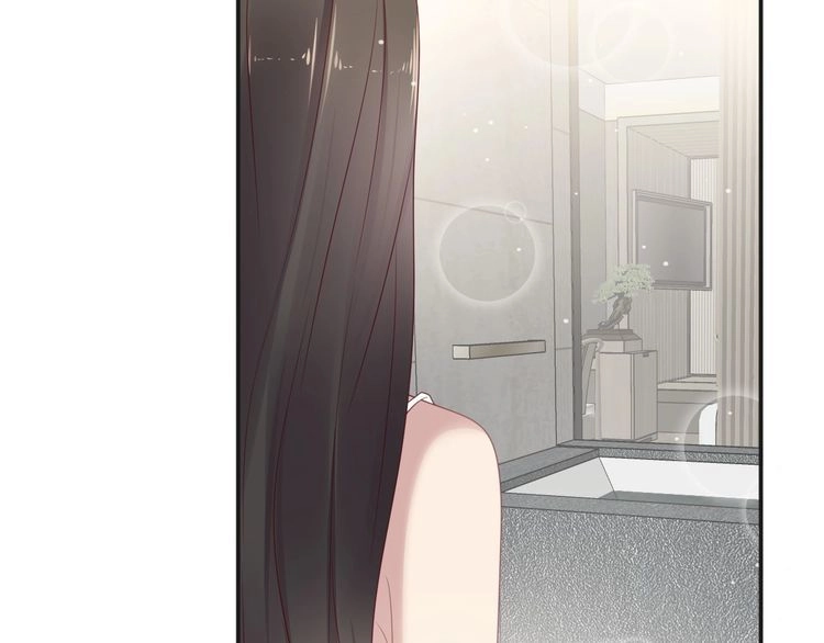 《以唇封缄》第92话 享受总裁的擦背服务 第103页
