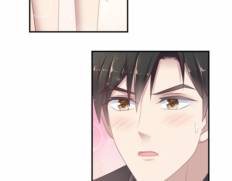 《以唇封缄》第93话 无须再忍耐娶她的心思 第29页