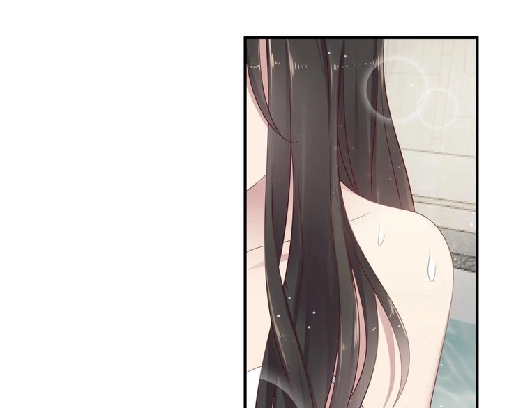 《以唇封缄》第93话 无须再忍耐娶她的心思 第7页