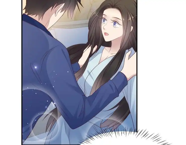 《以唇封缄》第93话 无须再忍耐娶她的心思 第113页