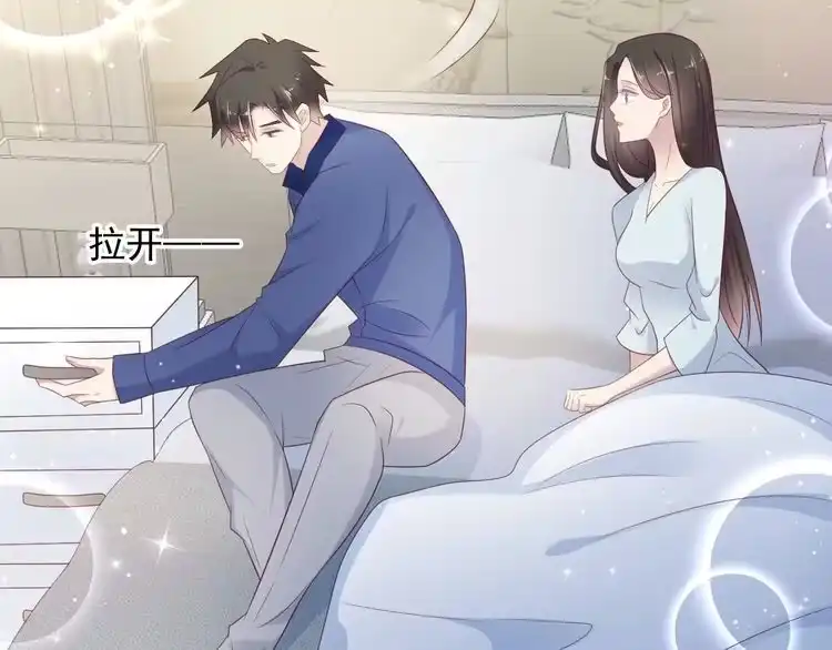 《以唇封缄》第94话 求婚成功？！ 第10页