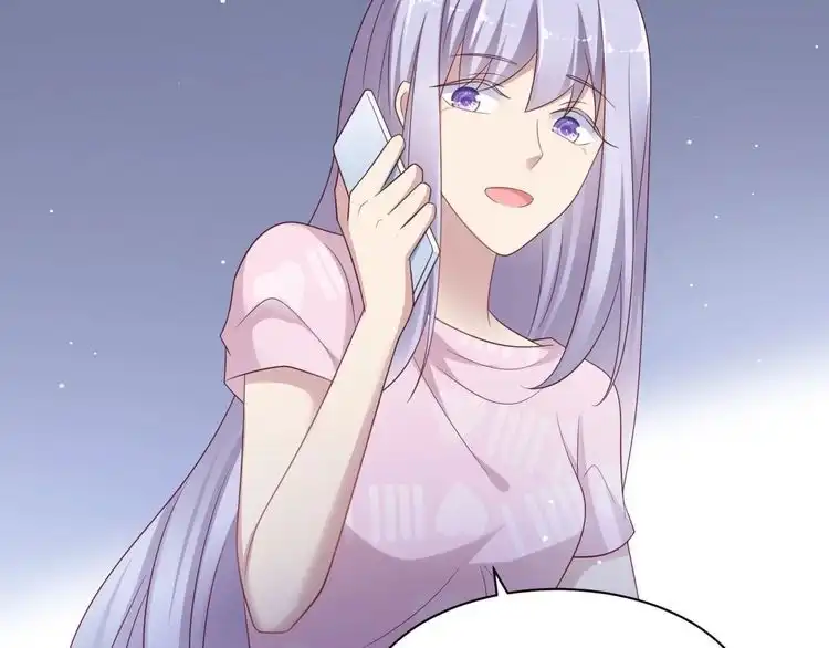 《以唇封缄》第94话 求婚成功？！ 第57页