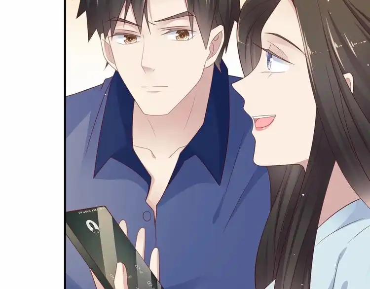 《以唇封缄》第94话 求婚成功？！ 第73页