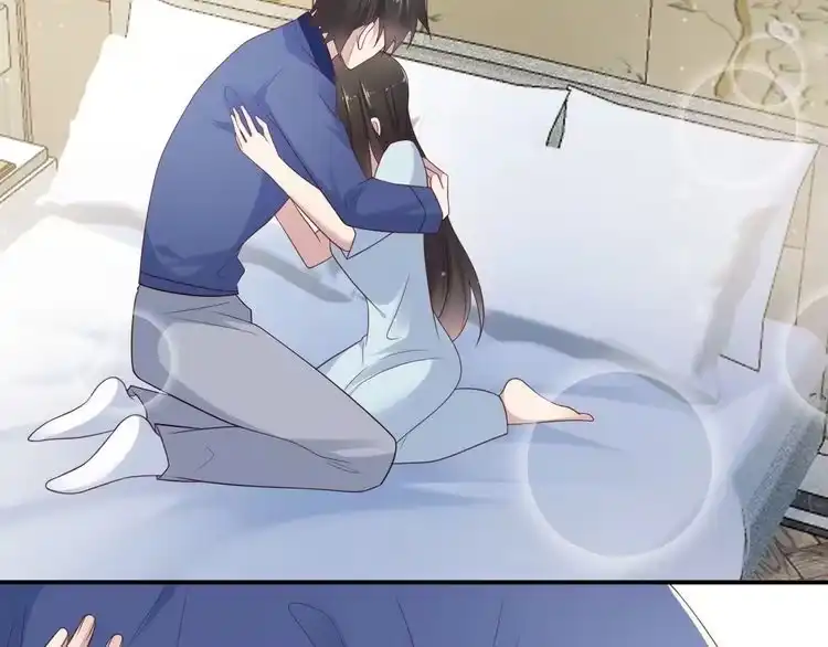 《以唇封缄》第94话 求婚成功？！ 第46页