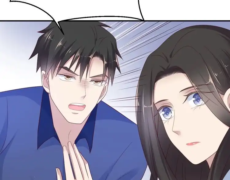 《以唇封缄》第94话 求婚成功？！ 第50页