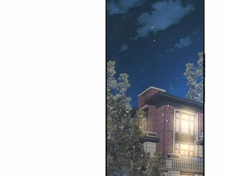 《以唇封缄》第95话 就凭你们也敢动她？ 第77页