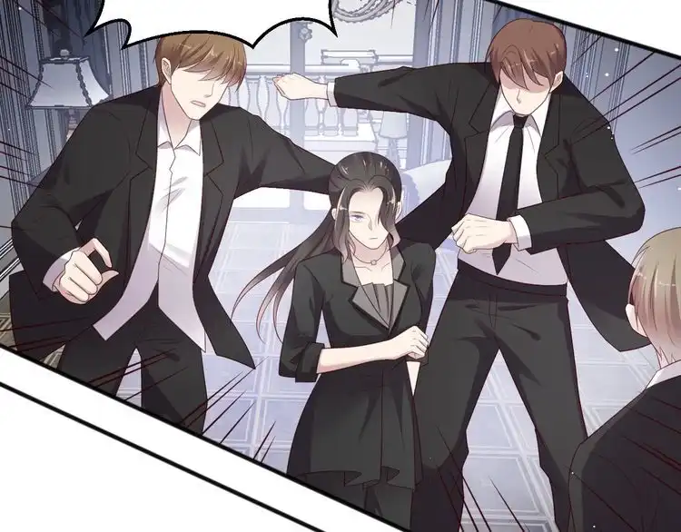 《以唇封缄》第96话 终于找到你 第60页
