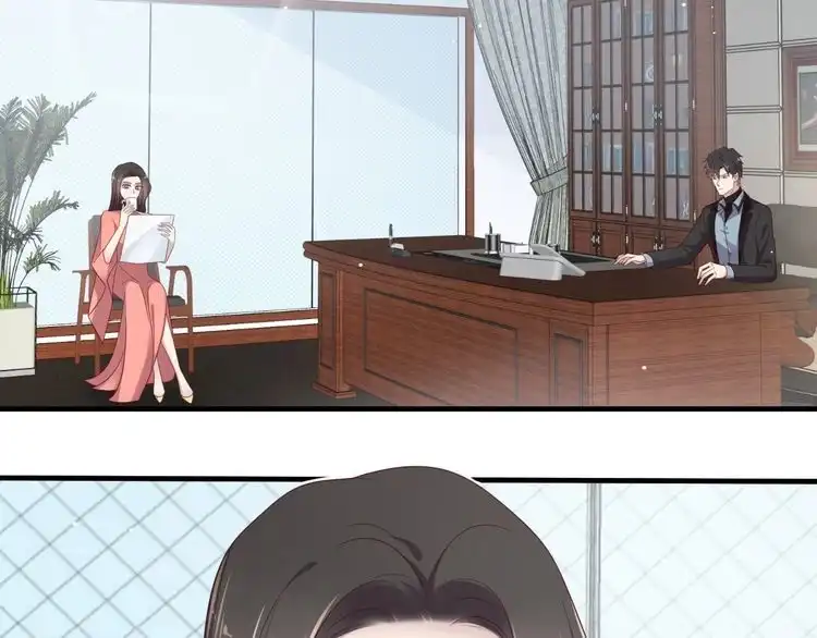 《以唇封缄》第97话 现在是你落在我手上！ 第48页