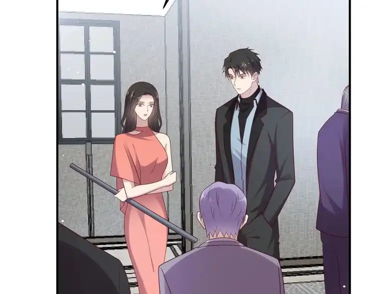《以唇封缄》第98话 蒙上眼给你惊喜 第13页
