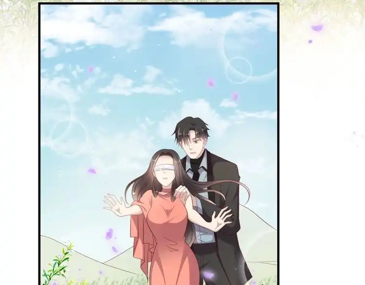 《以唇封缄》第98话 蒙上眼给你惊喜 第82页