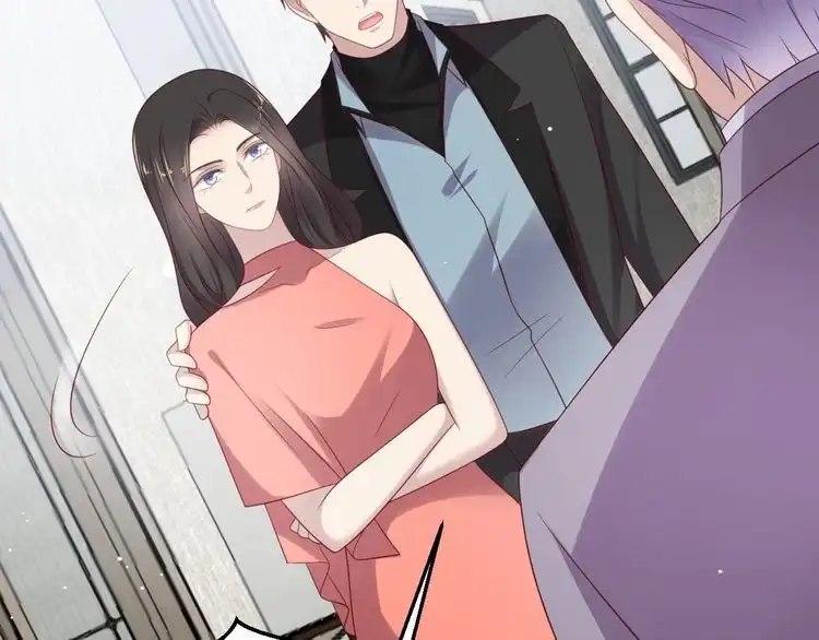 《以唇封缄》第98话 蒙上眼给你惊喜 第26页