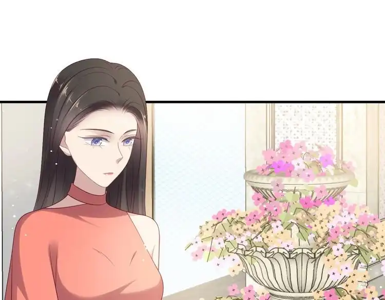 《以唇封缄》第99话 坦白：我是重生而来！ 第84页