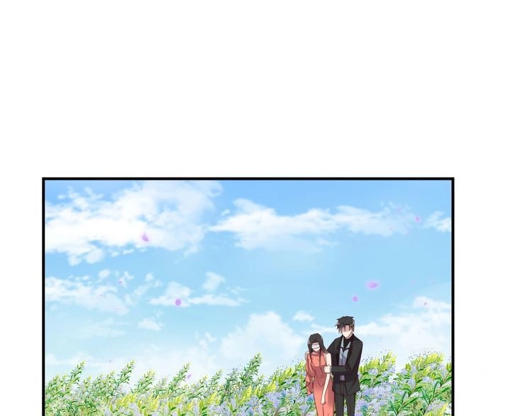 《以唇封缄》第99话 坦白：我是重生而来！ 第4页