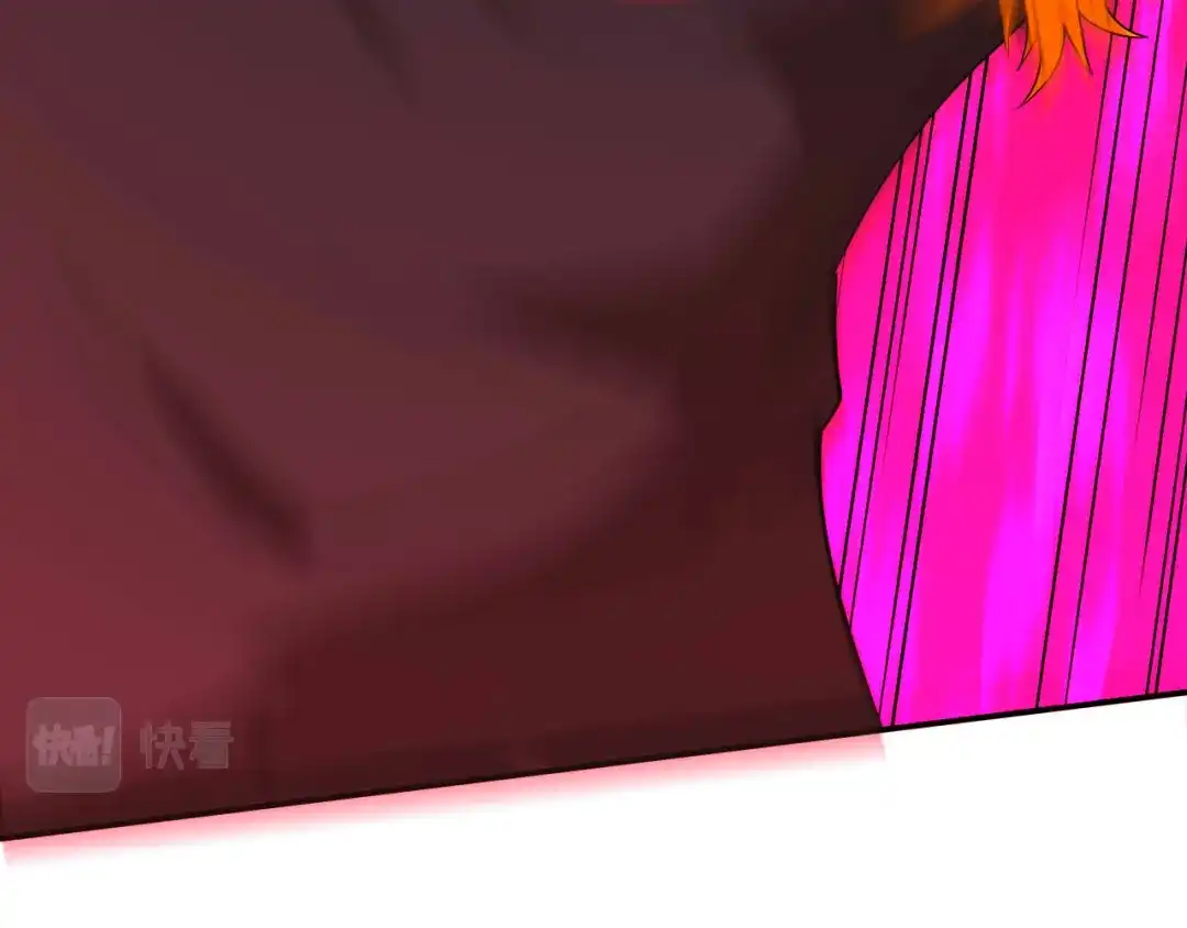 《一等家丁》第100话 第18页