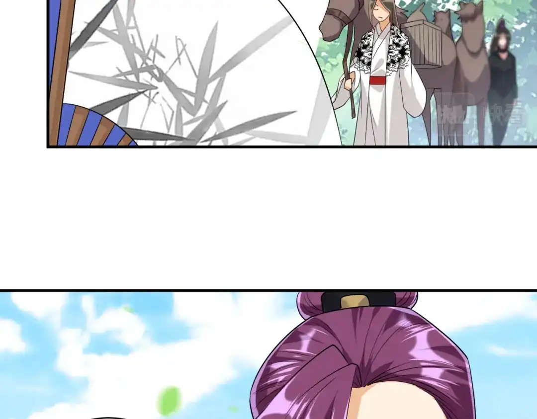 《一等家丁》第107话 第49页