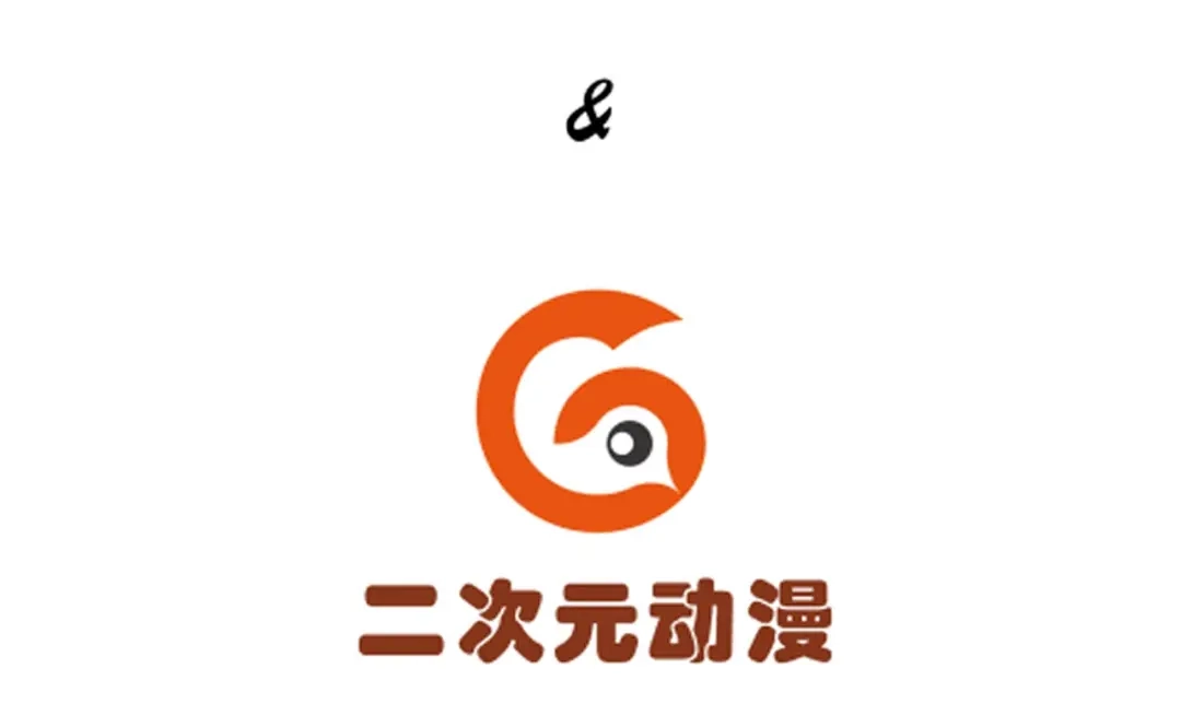 《一等家丁》第13话 第4页