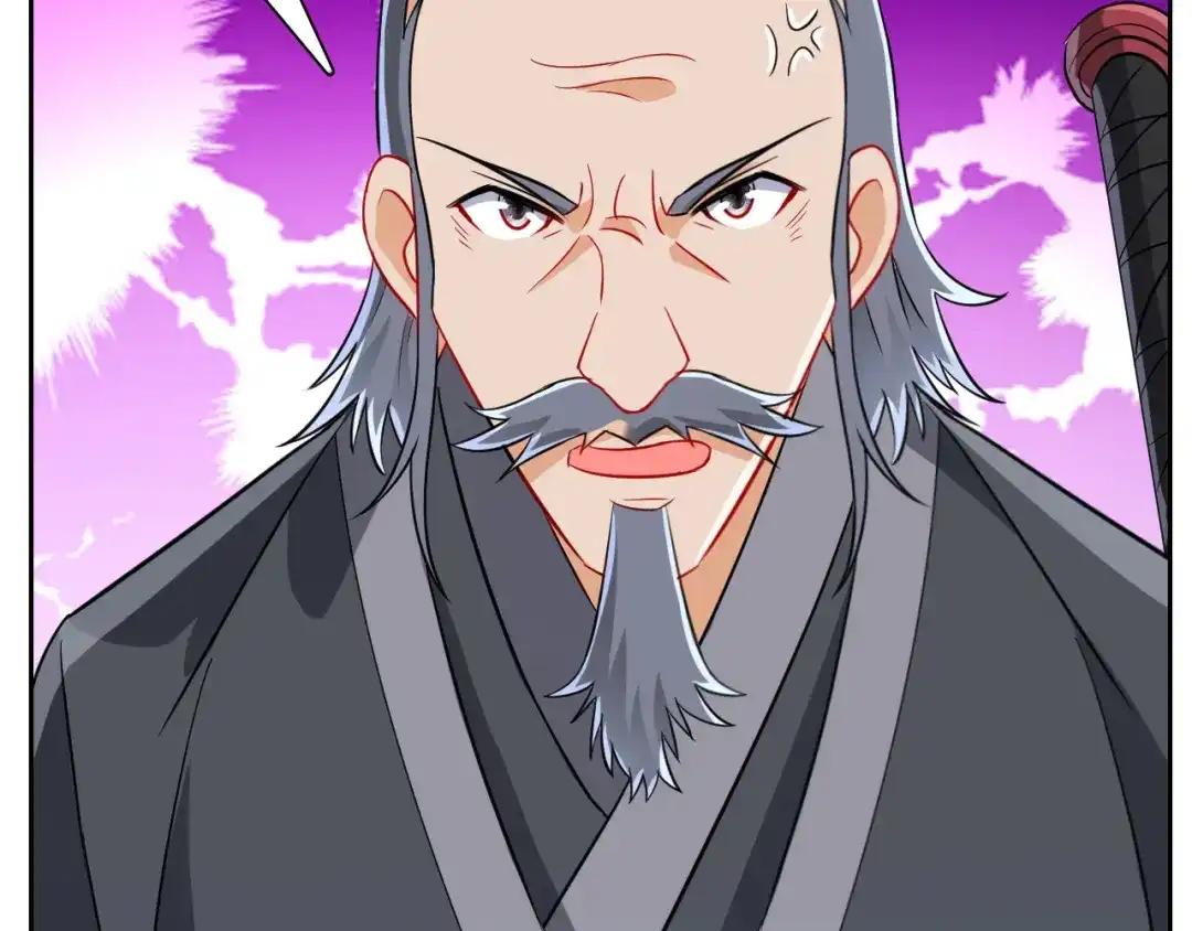 《一等家丁》第132话 第30页