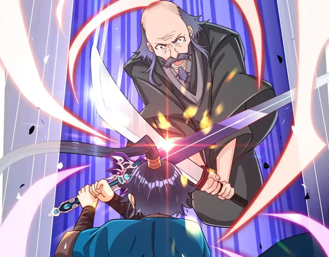 《一等家丁》第132话 第47页