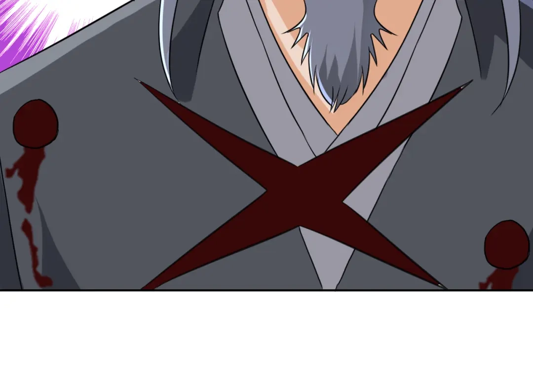 《一等家丁》第133话 第34页