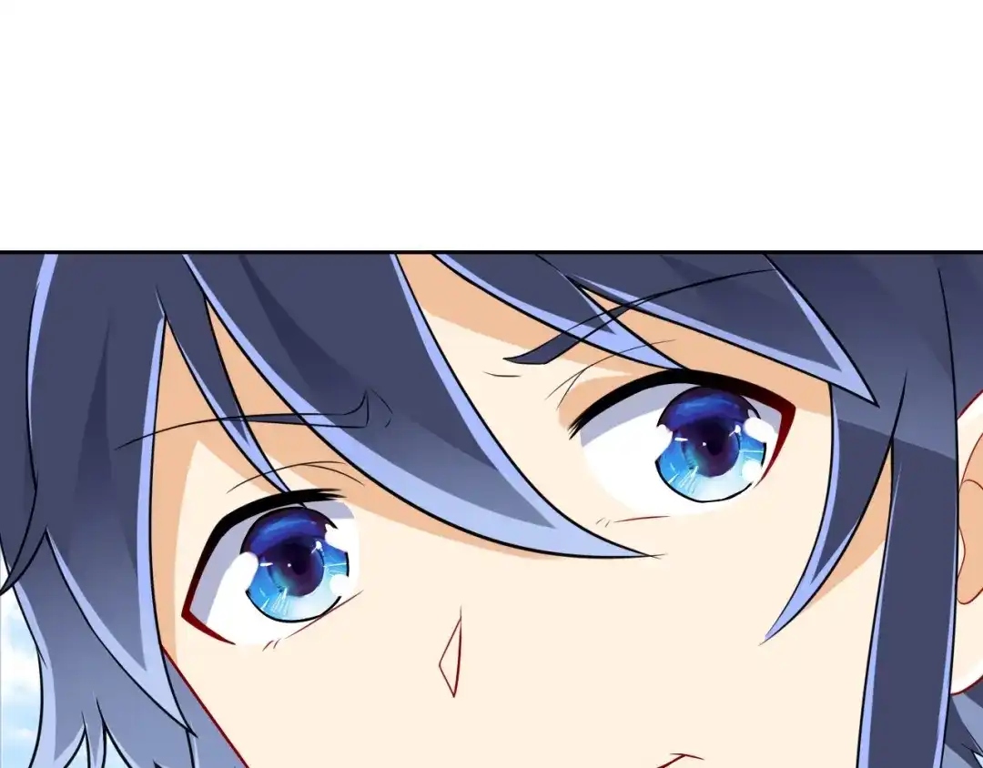 《一等家丁》第135话 第40页