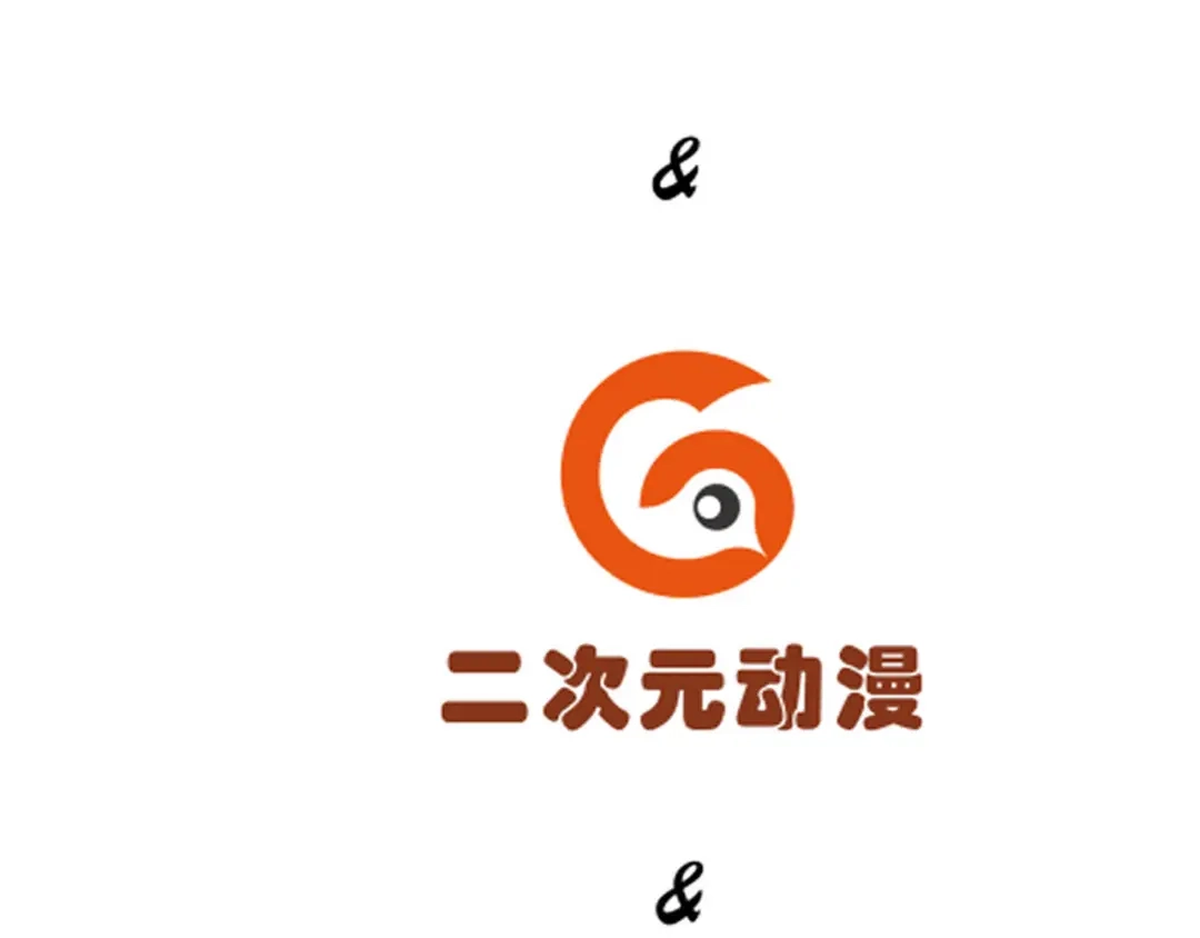 《一等家丁》第137话 第3页