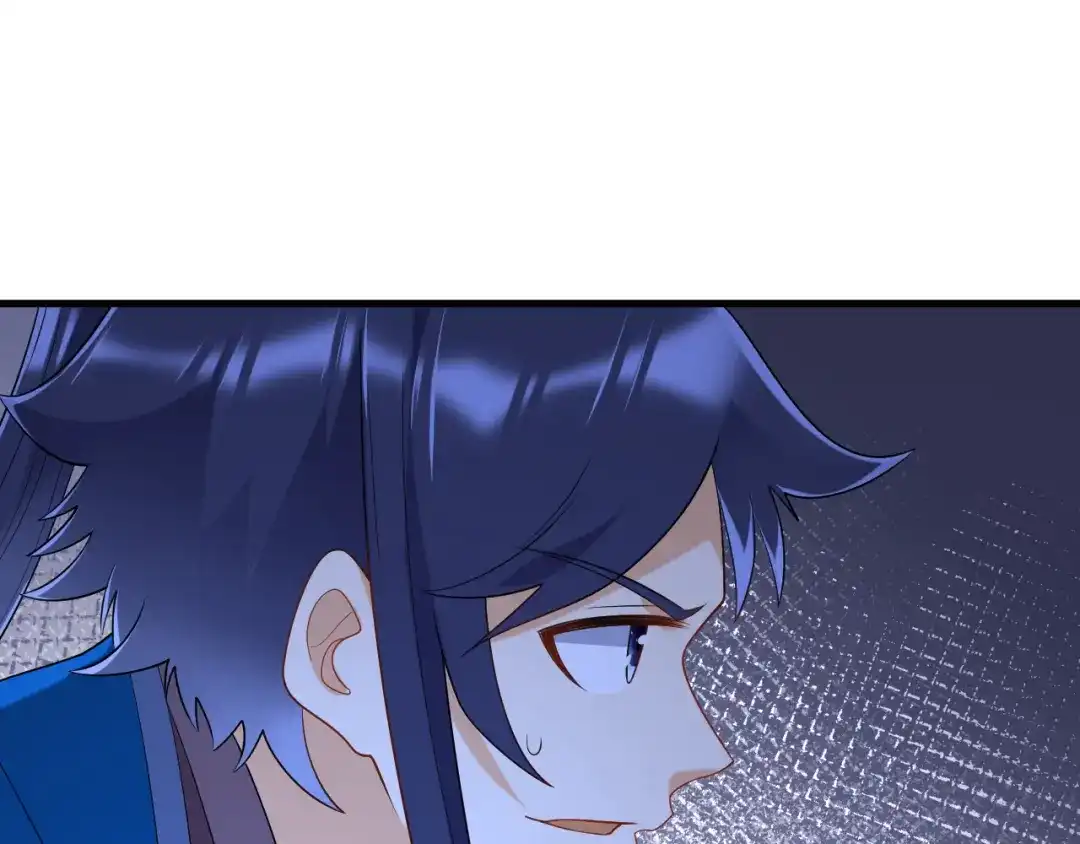 《一等家丁》第140话 第49页