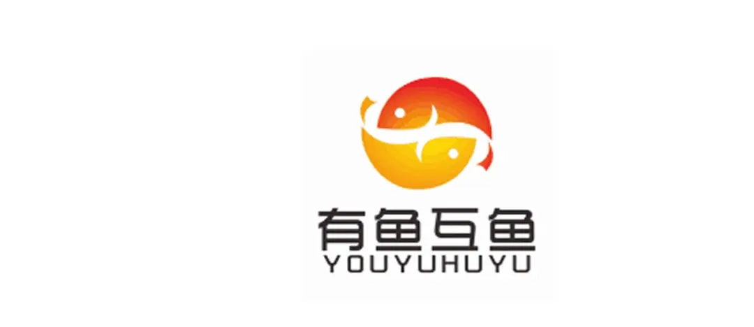 《一等家丁》第141话 第4页